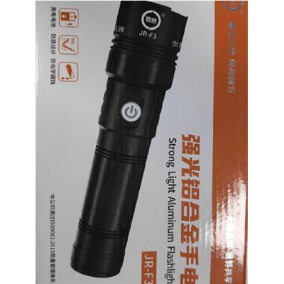 警浩 JR一F3 手電筒  強(qiáng)光 鋰電防水