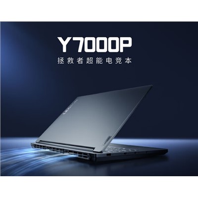 聯(lián)想 Y7000P 便攜式計(jì)算機(jī)  16英寸 2.5k 165Hz  i7-14650HX 16G 1TSSD RTX4060